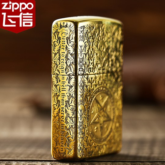 Zippo エングレーブライター 楽天市場】ZIPPO ライター エングレーブ ジッポ ロゴ 彫刻