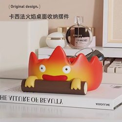 Cartoon Calcifer Flame Ornament Hayao Miyazaki Anime Peripheral Figurine Cute Entryway Key Storage Box Large Capacity