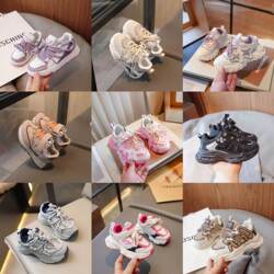 Clearance Sale: Children's Sports Shoes, Boys' Shoes, Girls' Sneakers, Running Shoes, Soft-Soled Breathable Casual Shoes