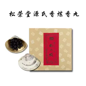 香丸 松榮堂製 梅香 古香堂 | お香・お線香の