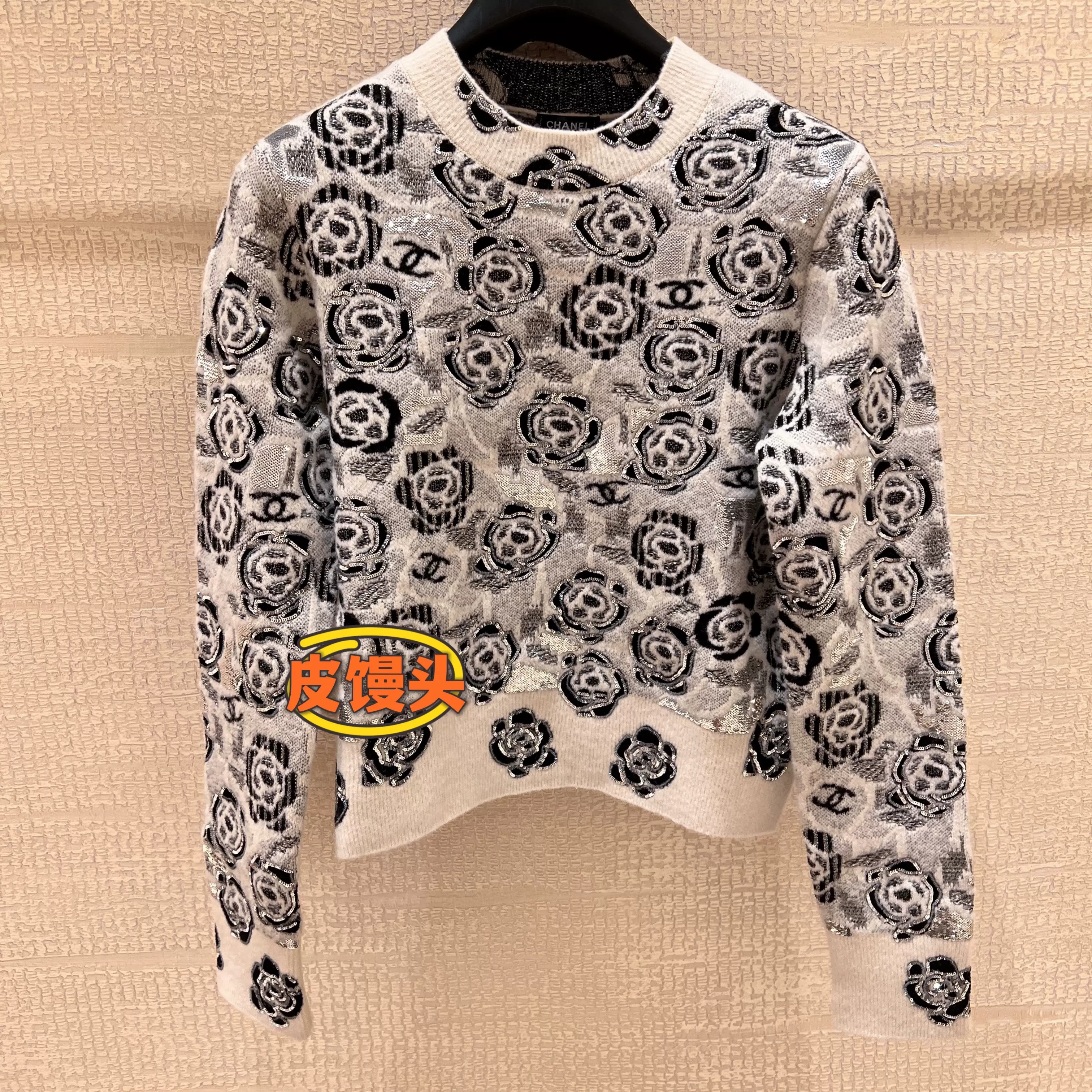 chanel 23K サザンカのシルバーシルクセーター