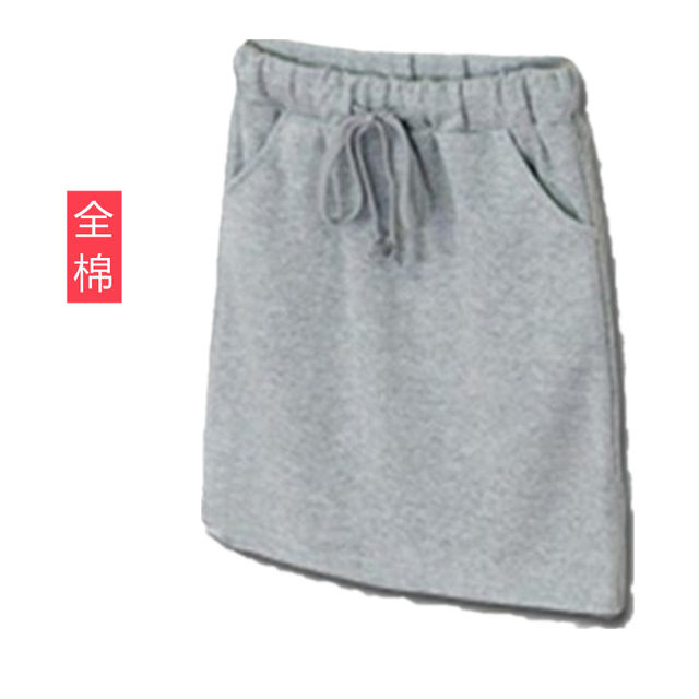 Wild high -waisted cotton sports casual pocket bag hip elastic skirt drawing skirt one -step sweater knitted skirt
