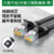 Category 6 gigabit [upgrade engineering flat cable-black] bold pure copper core + metal shielding head 