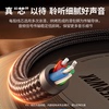 Lulian aux audio cable car with 3.5mm public to public car audio cable computer speaker pure copper elbow android mobile phone data input and output connection cable head-mounted double headphone cable