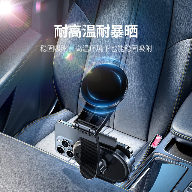 Lulian car mobile phone holder suction cup type 2024 new car dashboard ...