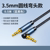 0.5 meters blue and black [round wire - straight to bend] aluminum shell braided model ★ durable upgrade 