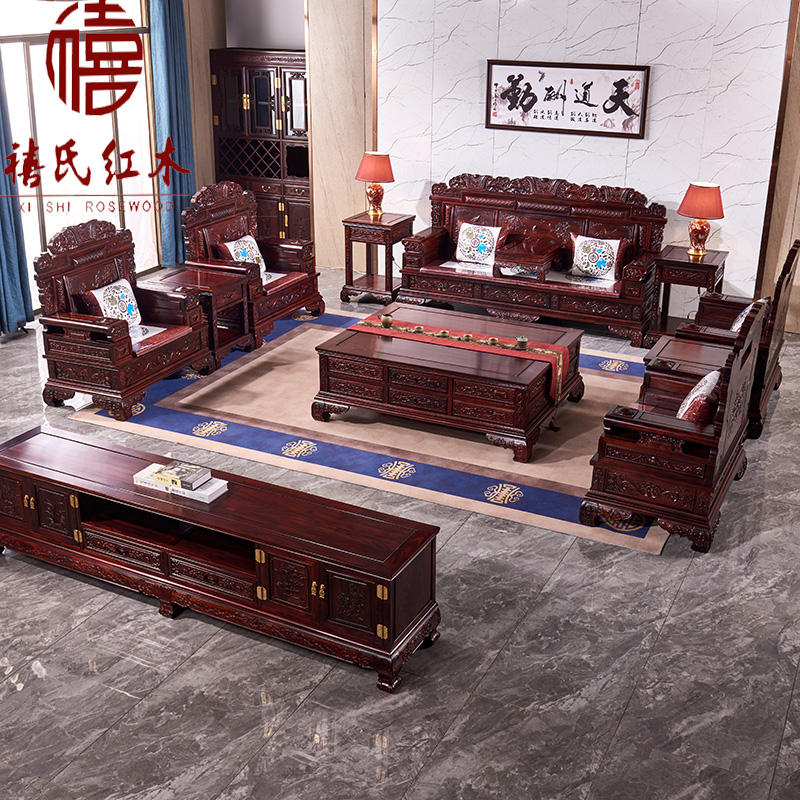 阔叶黄檀印尼黑酸枝古典实木家具非洲酸枝木现代中式客厅红木沙发-淘宝网