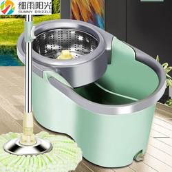 Special Mop Bucket for Washing, Automatic Dehydration, Separate Rotating Mop, Spin-Dry Bucket Set, Mop Bucket with Squeeze Function