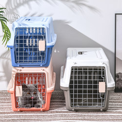 Pet Airline Crate for Cats, Large and Small Sizes, Cat Cage, Portable Bag for Outings, Pet Travel Crate 
