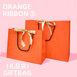 High-End Embossed Paper Bags, Gift Bags, Clothing Handbags, Gift Bags, High-End Birthday Gift Packaging Bags