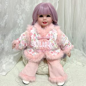 
55cm Doll Clothes Winter Thickened Suit Girls Chinese Antique Floral Cotton Clothes Plus Velvet Pants Two-piece Set