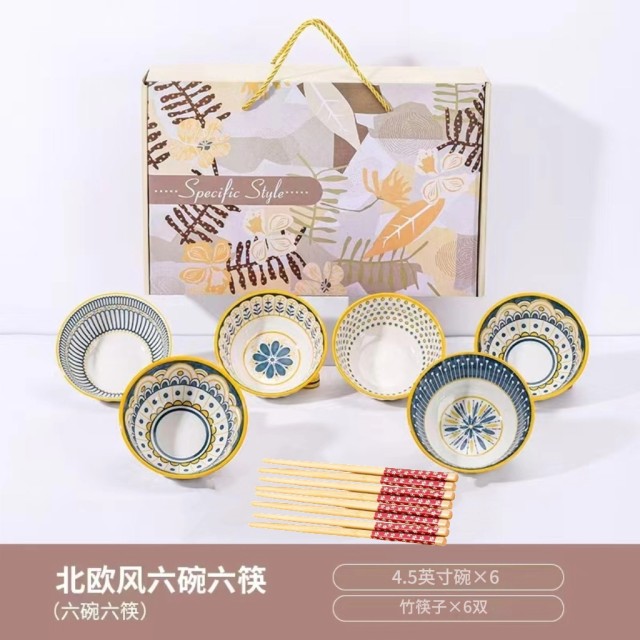 Light luxury high-quality bowl utensil set home set cost-effective ceramic gift box bowl dish bone porcelain tableware 3