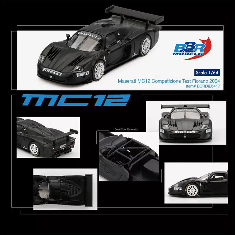 汽車模型 BBR 1:64 玛莎拉蒂Maserati MC12 Competizione 超跑合金车模型