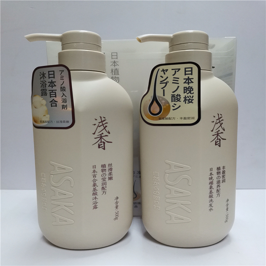 Asaka 日本アミノ酸シャンプー＆シャワージェルセット