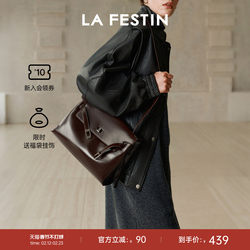 Xu Ruohan's Same Style Lafite Bag, Women's New Large-Capacity Tote Bag, Messenger Bag, Commuter Hobo Bag