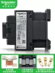 Thang máy Schneider 220V chính hãng 0910 contactor LC1-D09M7C Q7 B7C F7C EL BDC FDC