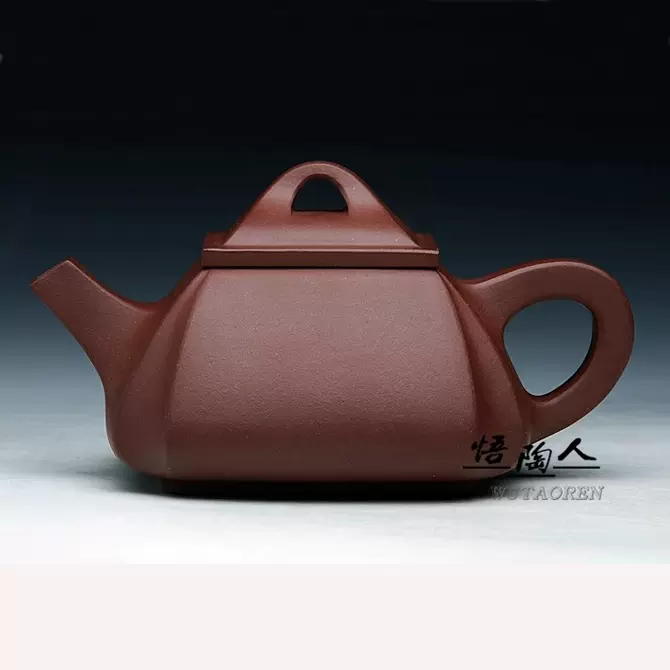 宜興茶壺 宜興紫砂茶壺紫泥容天壺230cc經典原礦適合泡多種茶葉– 嵐雲茶業