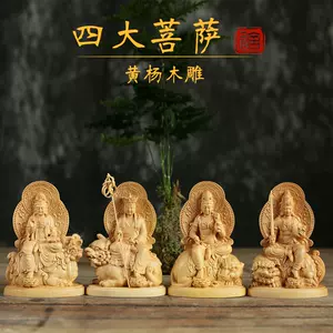 木雕地藏菩萨- Top 100件木雕地藏菩萨- 2024年6月更新- Taobao