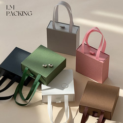 Portable Pull-Out Paper Box Jewelry Packaging Box Necklace Ring Earring Storage Box Solid Color Gift Box Can Be Printed with Logo