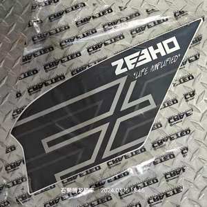 
24 ae8S+ (MY24) new stickers for the original shell