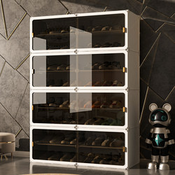 Shoe Cabinet for Home Entrance 2025 New Model Transparent Dust-Proof Shoe Box Space-Saving Storage Integrated Wall-Mounted Sliding Shoe Rack