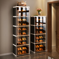 Shoe Cabinet 2026 New Model Integrated Wall-Mounted Multi-Layer Home Entryway Narrow Shoe Storage Box Transparent Shoe Rack