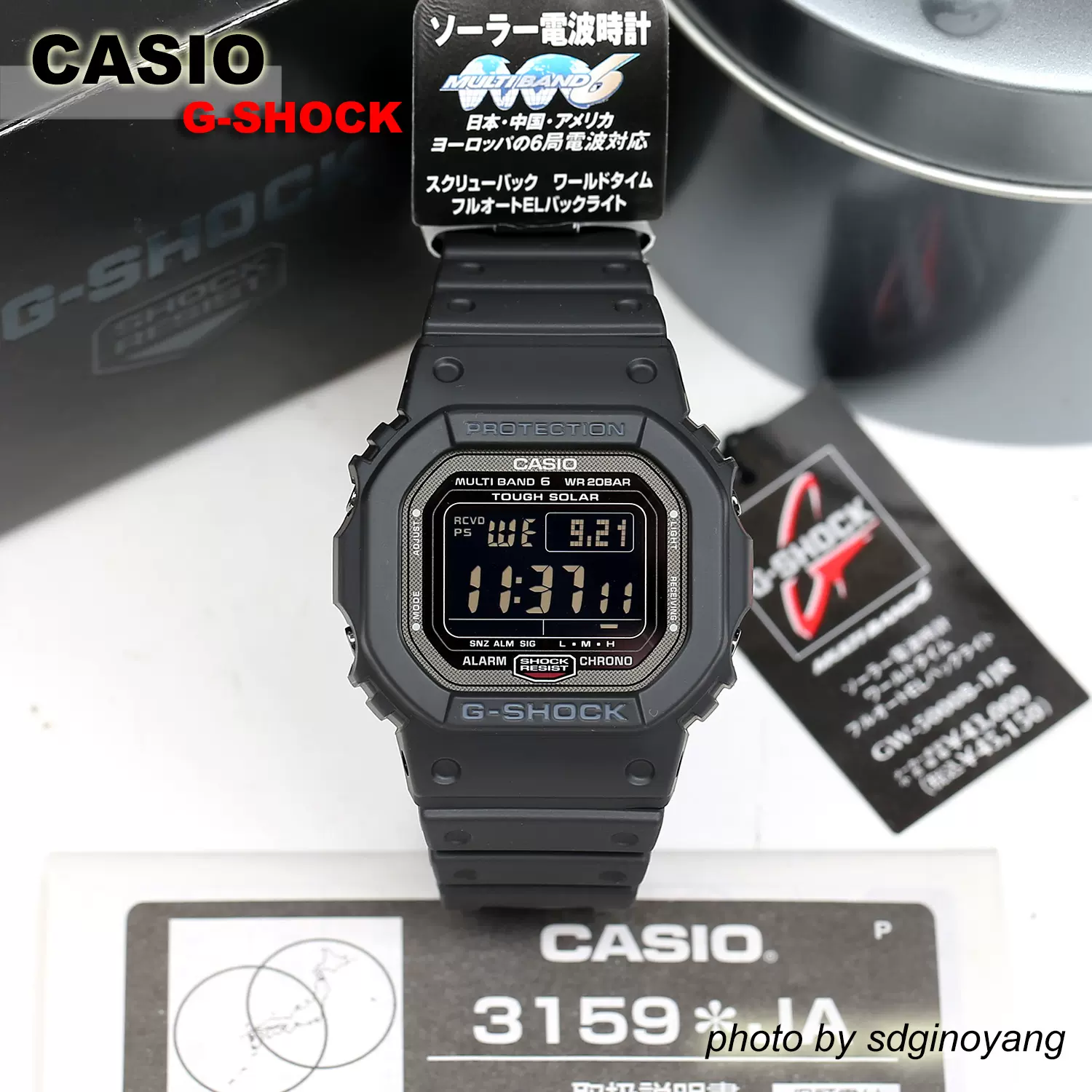CASIO G-SHOCK GW-5000B-1JR-