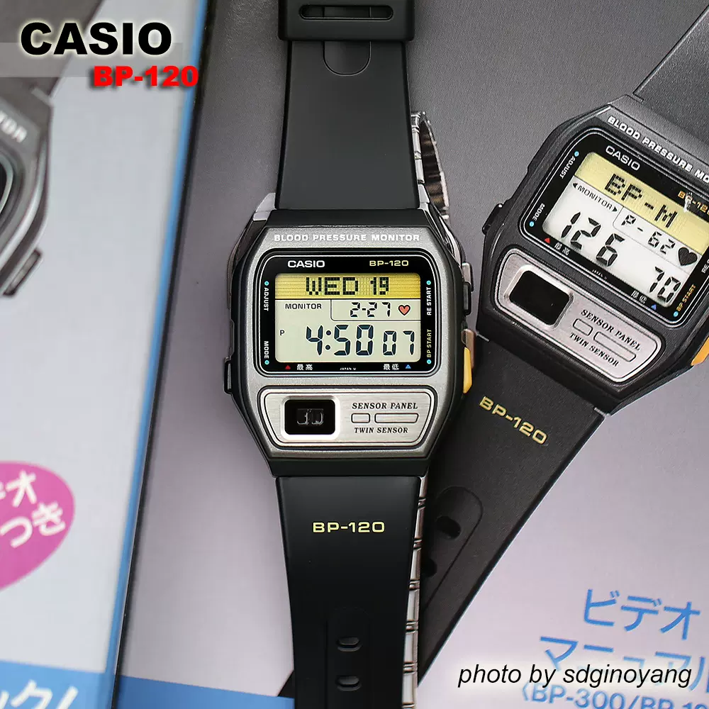 CASIO卡西欧BP-120-1CB 经典1994年二代监测血压脉搏腕表全新现货-Taobao