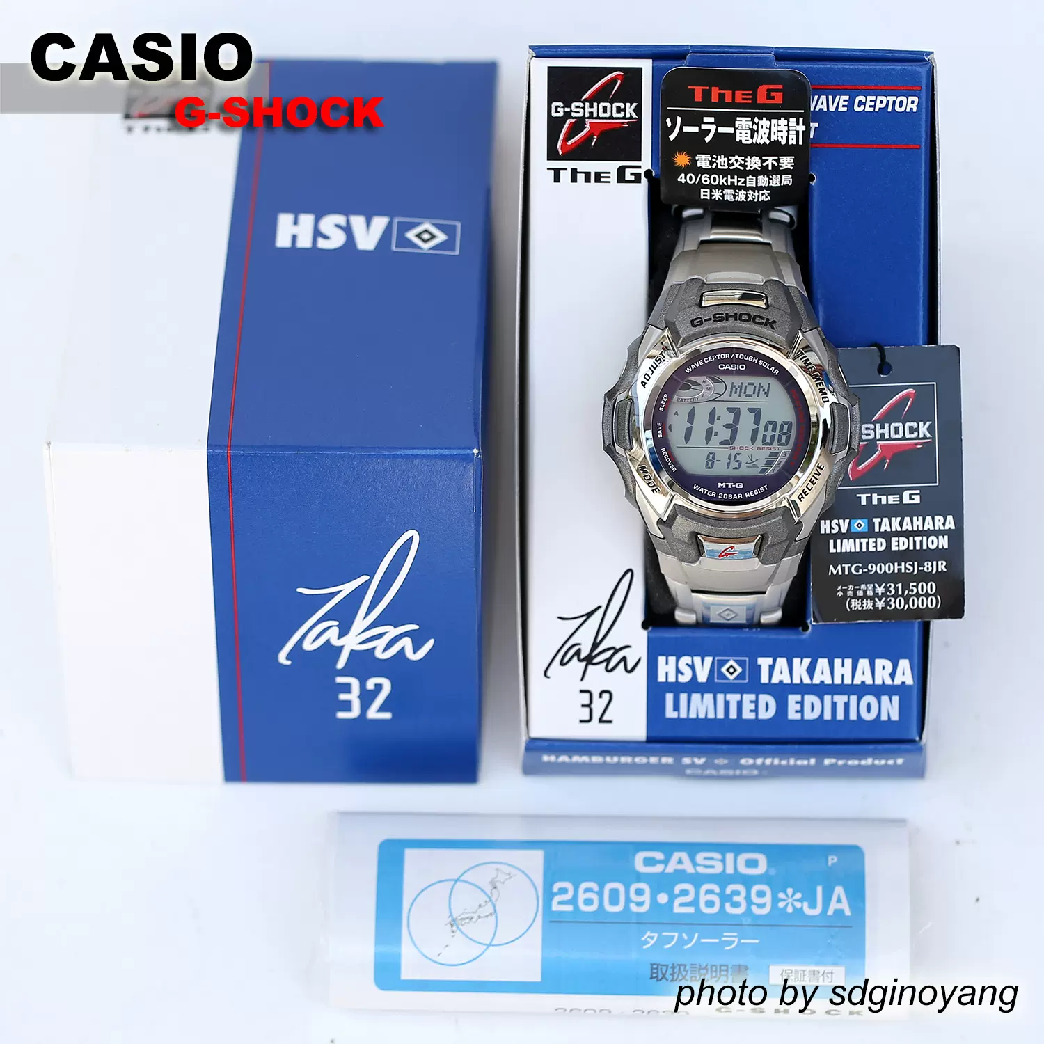 G-SHOCKCASIO MTG-900HSJ-8JR 高原直泰HSV漢堡足球限定全新結束-Taobao