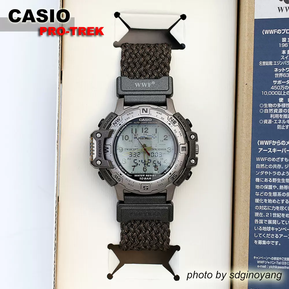 CASIO卡西欧PRO-TERK PRT-50WJ-5AT 世界自然基金会WWF 全新结束-Taobao