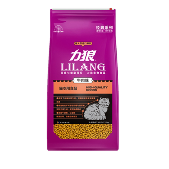 Liwolu Cat Food Free Shipping Cat Kitter Food 10kg Beef Flavor Marine Fish Cat Main Food to remove hair balls