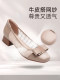 Xino Sandals 2025 new summer mother shoes, soft sole comfortable and not tired, fashionable leather middle-aged women's singles shoes