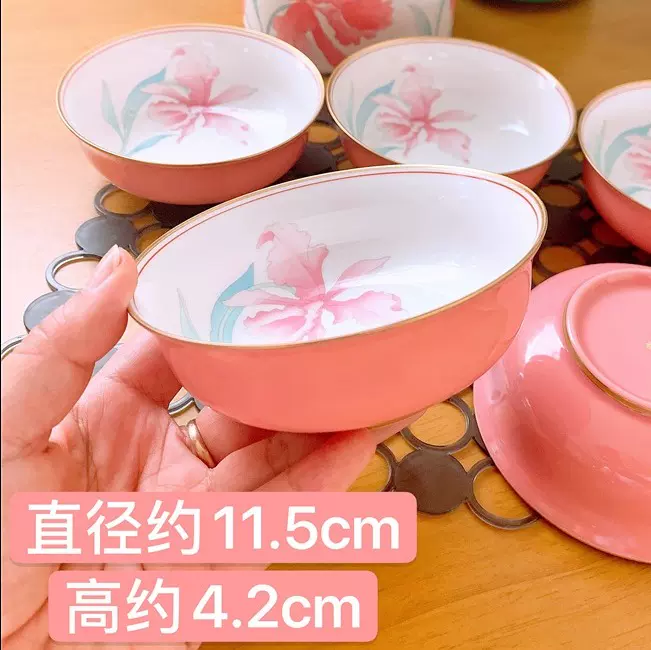 库山窑染锦花鸟碗前畑陶器方碗中钵美浓烧美术陶瓷餐具-Taobao