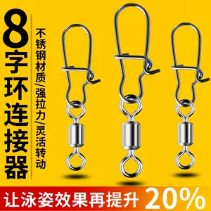 钓鱼用品大全- Top 1000件钓鱼用品大全- 2024年4月更新- Taobao