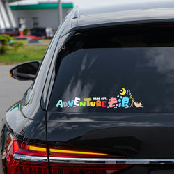 Car stickers to wave car stickers cartoon fun Stylish text stickers body scratches cover stickers electric car decoration