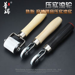 Car Tire Repair Pressure Wheel Tire Repair Roller Solid Roller Cold Repair Film Pressure Wheel Tire Repair Tool