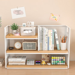 Bookshelf Desktop Storage Rack Student Desk Book Storage Rack Office Desk Workstation File Rack Home Layered Bookcase