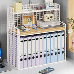 Desktop Storage Rack Multi-Layer File Frame Document Organizer Creative Book Stand Office Supplies Storage Rack Desktop Book Storage Frame Folder Storage Box Document Organizer Large Capacity Bookshelf