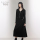 Aiju Rabbit suit skirt for women spring and autumn new hooded jacket vest skirt black two-piece dress
