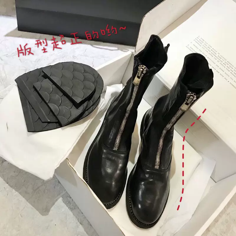 Carol Christian Poell 金具 靴 ブーツ guidi | gulatilaw.com