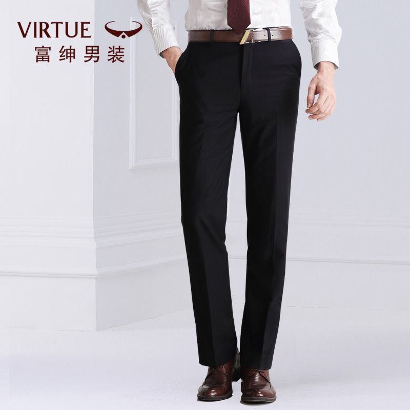 Virtue 富绅 男式西裤*2条 天猫优惠券折后￥86包邮 多款可选