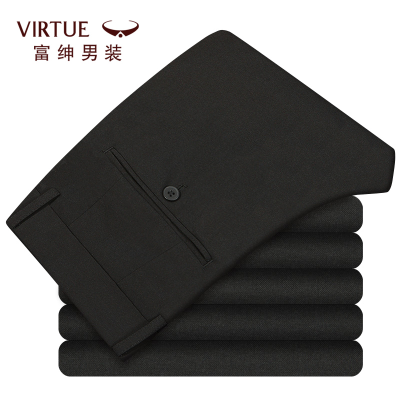 Virtue 富绅 男式西裤*2条 天猫优惠券折后￥86包邮 多款可选