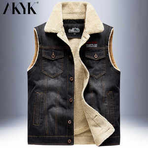 Autumn and winter denim vest men's vest plus velvet thickened loose cotton lapel vest casual warming horse clip jacket