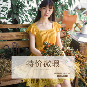 
Original design [Spring and summer code shortage special treatment 1] Dress vest skirt