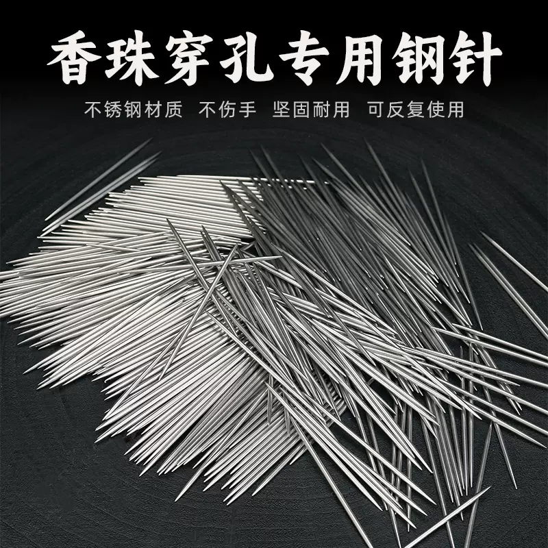 聞香杯 香道 隔火空薫炉 暖手炉 香道具 装飾品 工芸品 美術品 聞香杯 香道 隔火空薫炉 暖手炉 香道具 装飾品 工芸品