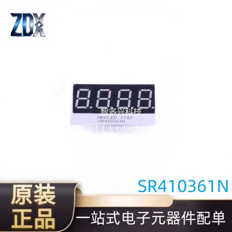 SR410361N Светодиодная цифровая трубка 0 — 36-дюймовая четырехразрядная 4-разрядная сверхяркая красная цифровая трубка с общим анодом
