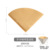 Coffee filter paper (40 sheets) 