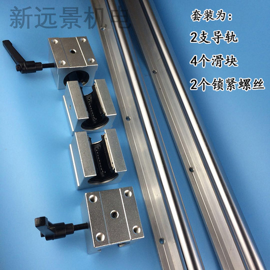 Système De Rail Ultime - Support Guide Scie Compatible Makita DeWalt Festool Kreg Triton
