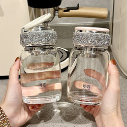 High-End Luxury Water Cup with Diamonds, 2025 New Model, High Borosilicate Glass Cup, High Temperature Resistant Tea Cup