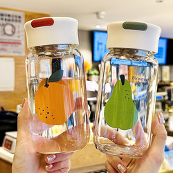 Tea and Water Separation Cup 2025 New Model High Borosilicate Glass Cup High Aesthetic Value ins Trendy Internet Celebrity Girls' Drinking Cup